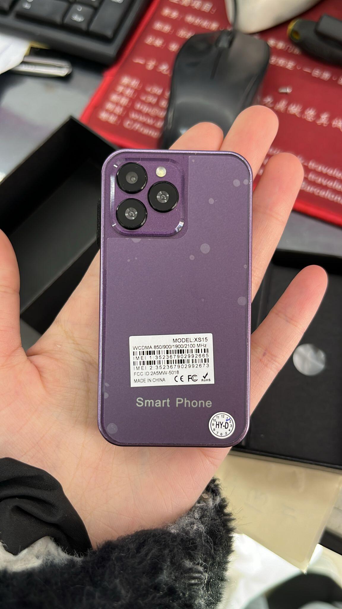 Mini IPhone 4