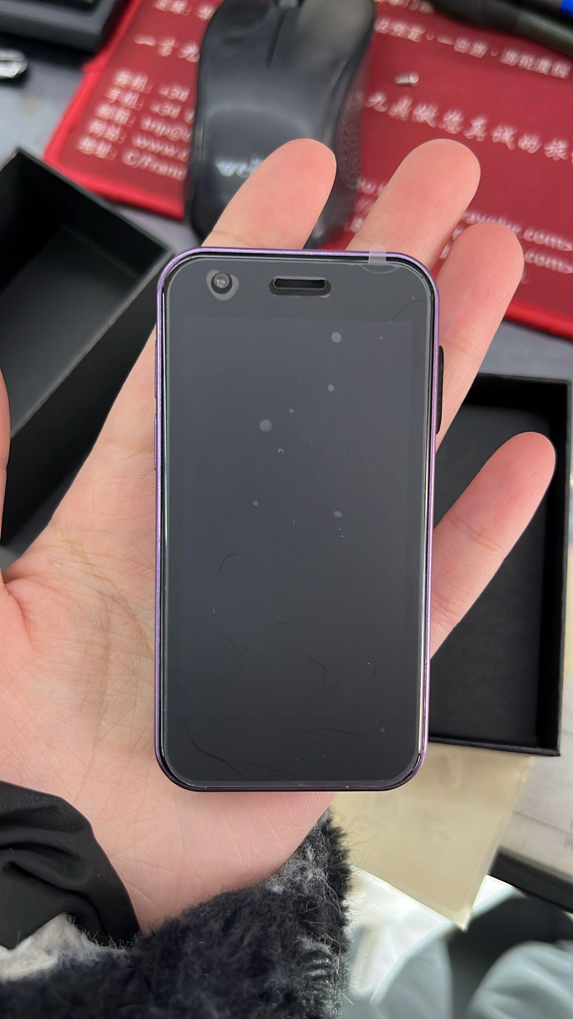 Mini IPhone 5