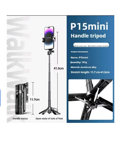 MINI TRÍPODE PARA CELULAR P15 MINI – Estabilidad Portátil para Crear Contenido en Cualquier Lugar 4