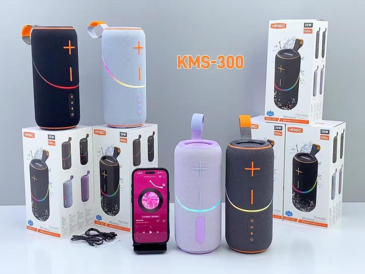 Altavoz Bluetooth KMS-300 TWS con Sonido Estéreo Potente 4