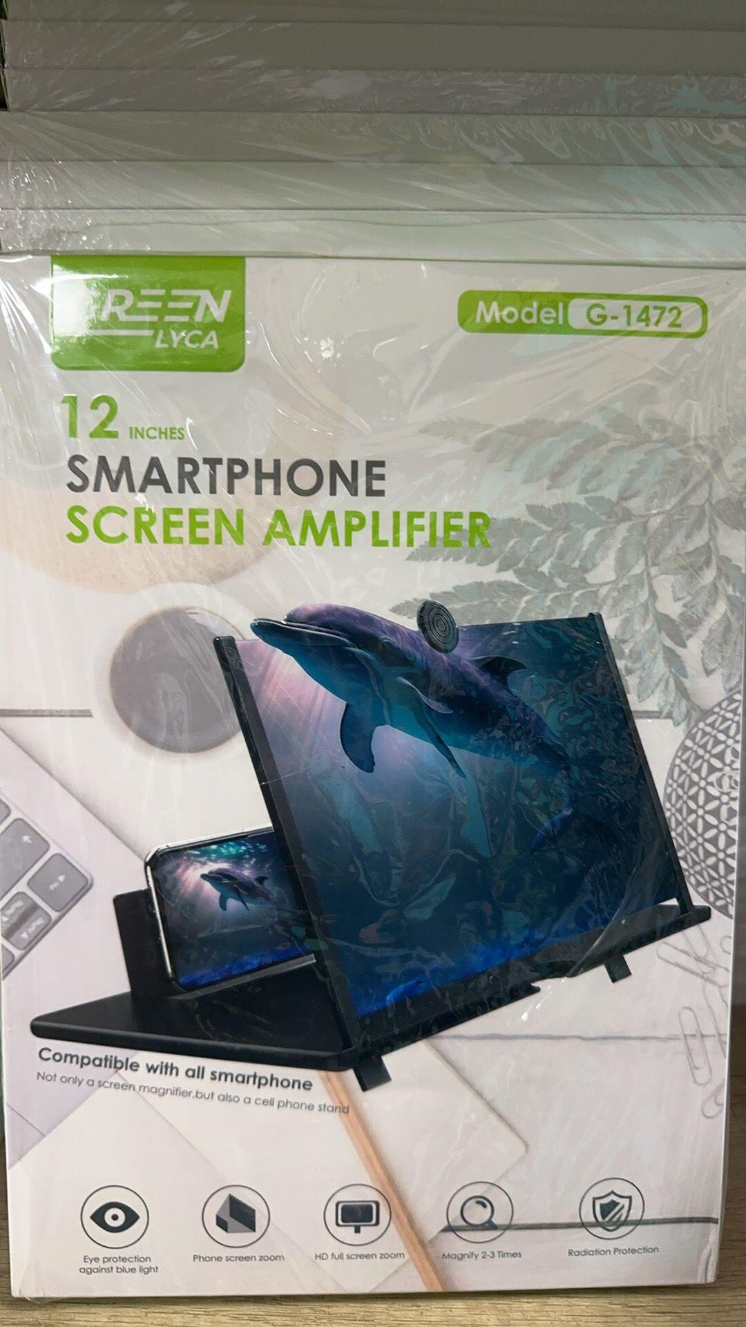 Pantalla Lupa 4