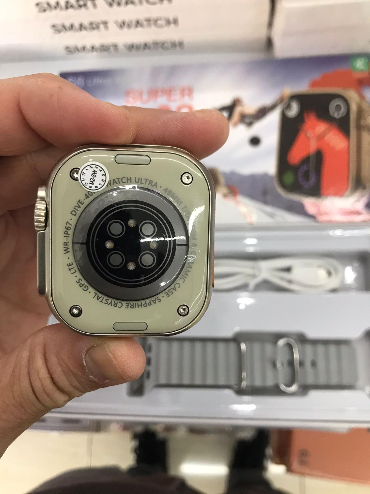 Smartwatch S8 ultra MAX (reloj inteligente) 3